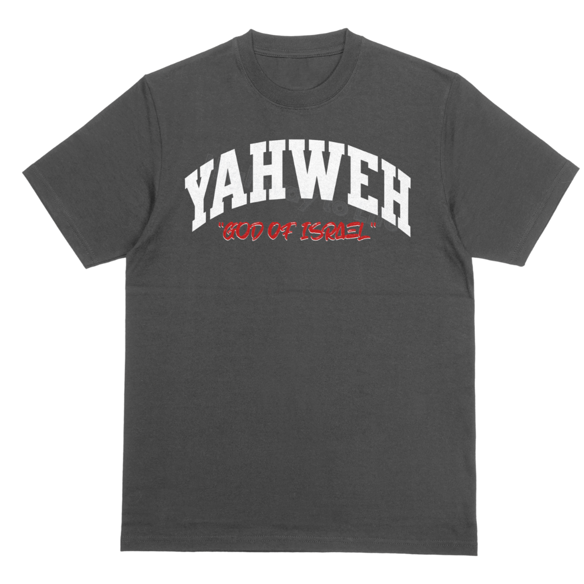Yahweh "God of Israel", T-shirt
