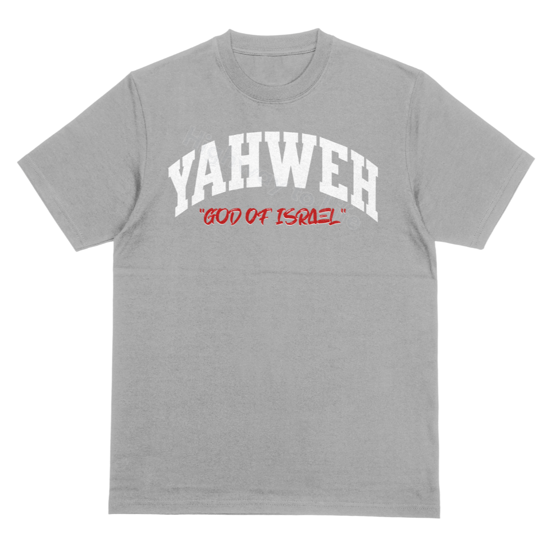 Yahweh "God of Israel", T-shirt