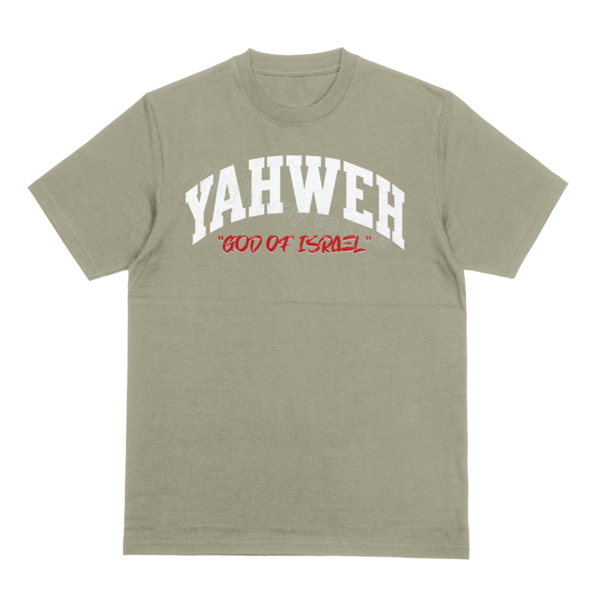 Yahweh "God of Israel", T-shirt