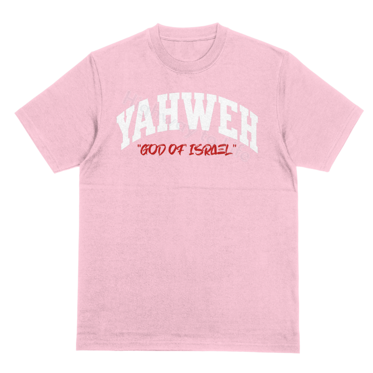 Yahweh "God of Israel", T-shirt