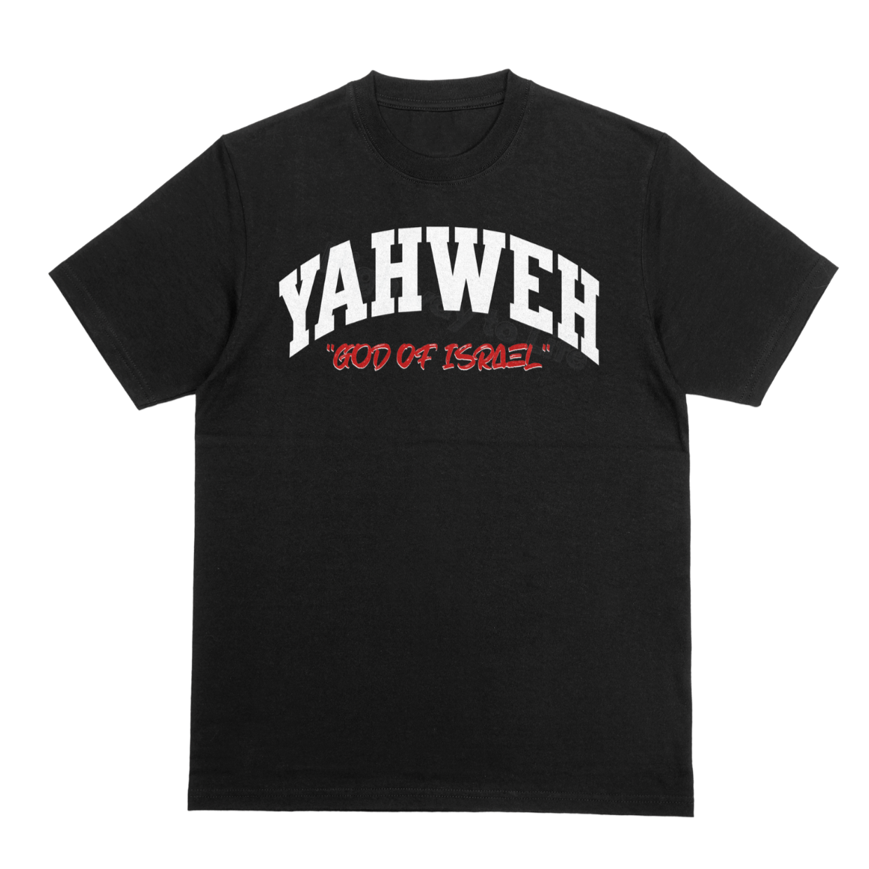 Yahweh "God of Israel", T-shirt