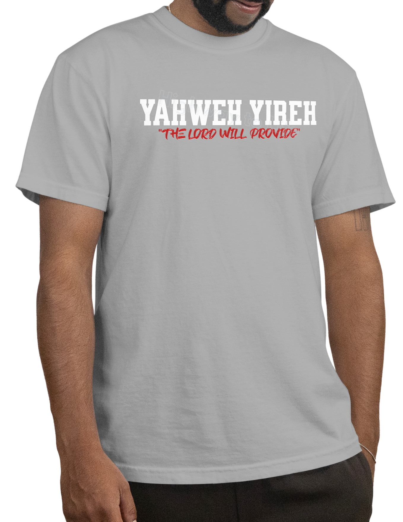Yahweh Yireh "The Lord who provides", T-shirt